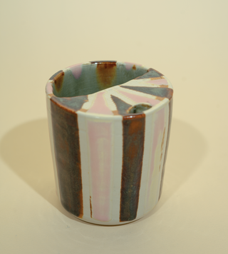 Rosewood Stripe Sippy Cup